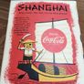 Coca Cola 1957 Shanghai Game Image 2