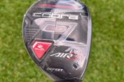 Cobra Air x 4 Hybrid