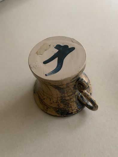 Unique pottery mugs x 2