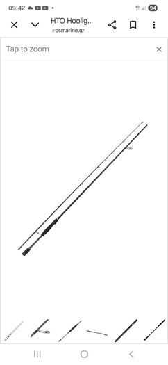 Fishing rod Wanted HTO Hooligan 270cm(9ft.)