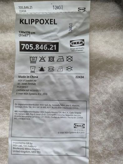 Brand new off white Ikea throw