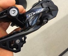 Shimano 105 rear