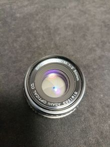 SMC Pentax M 1:2 50mm Lens