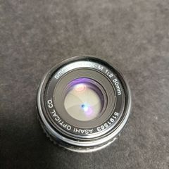 SMC Pentax M 1:2 50mm Lens