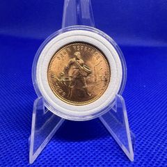 USSR Chervonetz (10 Roubles) gold coin