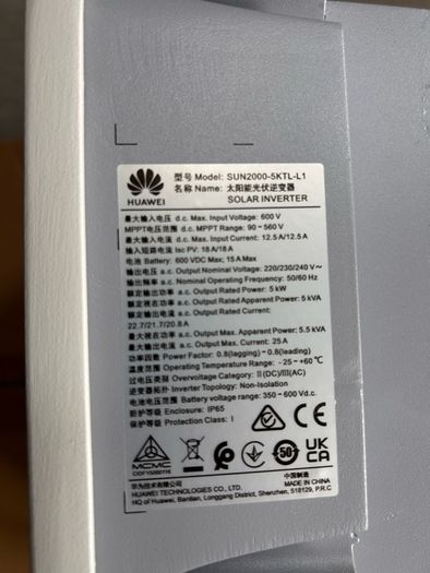 Huawei 5kW Inverter