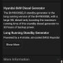 Hyundai silent generator (diesel) Image 2