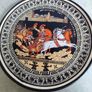 Set Of 2 Greek Hanging Plates. Image 5