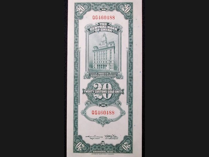 China Central Bank 20 Customs Gold Units 1930