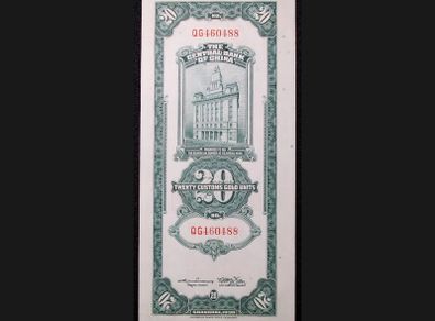 China Central Bank 20 Customs Gold Units 1930