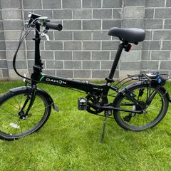 Dahon Vitesse D8 folding bike