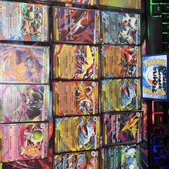Mega garvedoir ex + more