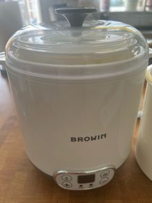 Yoghurt and Cheese maker | 1,5 liter