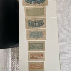 Japan Set 8 PCS, 1946, Used F-XF Condition,, for Collection