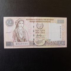 Cyprus 1997.Pound Note.Good Very Fine.
