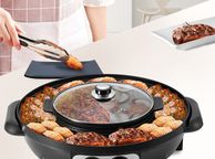 main image for ad BRAND NEW 2 in 1 Electric Hot Pot BBQ Grill 2200W Multifunction Portable Home Non-Stick Split Pot Smokeless Skillet Barbecue Pan