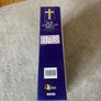 New American Bible Family Edition Sealed Image 4