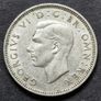 1946 United Kingdom 1 Shilling - George Vl silver coin Image 2