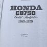 Honda CB750 Gold Portfolio book Image 2