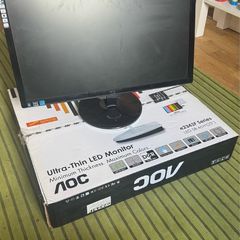 ultra slim LED monitor 23"