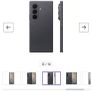 samsung galaxy z fold 8 ultra Image 6