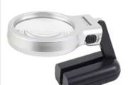 3 in 1 magnifier, Free Post