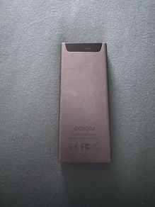 translator