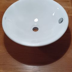freestanding bathroom sink
