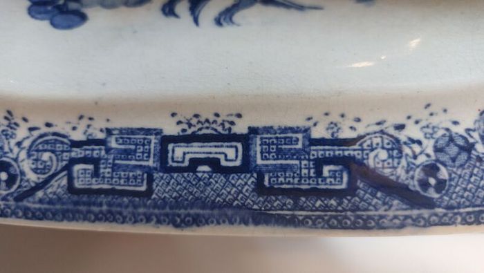 Lovely Blue and White Transferware Willow Pattern Lidless Open Vegetable Dish, Unknown Maker, Most Likely Staffordshire Made