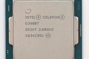 Intel Celeron G3900T LGA 1151 CPU Processor Dual-Core 2.6 GHz SR2HT 35W