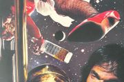 Neil Young - American Stars 'n Bars.  Neil Young Archives Official Release Series, 2016 remastered European pressing. Great condition. Printed inner sleeve. Plays like new.