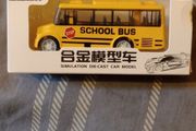 Toy School Bus