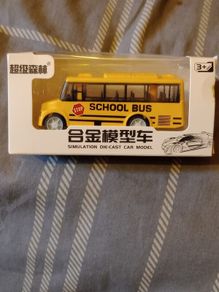 Toy School Bus