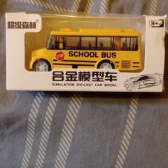 Toy School Bus