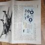 Lockheed F-5E Lightning model kit Image 3