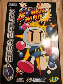 Bomberman Sega Saturn