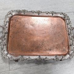Ornate Vintage Serving Tray, Copper & Silver Tone