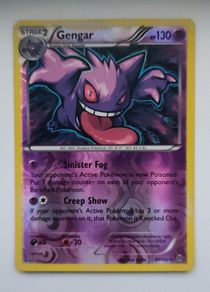 Gengar reverse holo