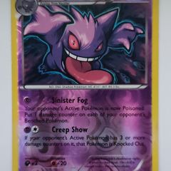 Gengar reverse holo