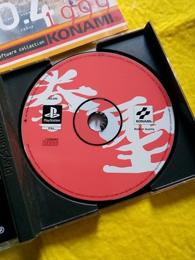Kensei Sacred Fist PlayStation 1 Ps1 PlayStation 2 ps2 games Original