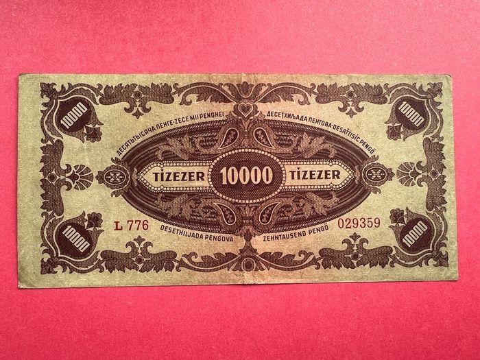 Hungary  10,000 Pengo. 1945.