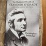 The Shattered Worlds OF  Standish O' Grady .An Irish Life In Writing.  By Christopher Boettcher. First Edition Hardback With Dustjacket In Very Good Condition. Image 2
