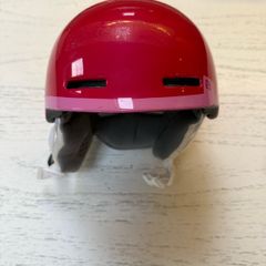 Salomon Junior Ski Helmet (size small)