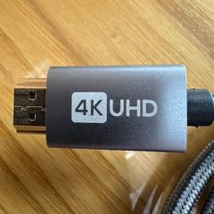 4k Uhd Hdmi Cable