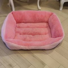 Pink Pet Bed