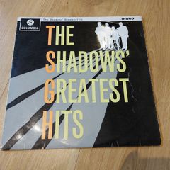 The Shadows - Greatest Hits - Vinyl Record + Hundreds More