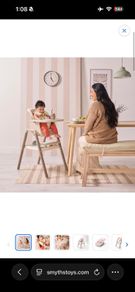 high chair