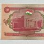 Tajikistan 10 Rubles 1994 Banknote Image 2