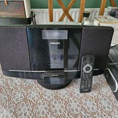 Phillips CD/Mp3 player/FM radio