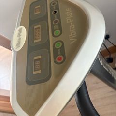 Vibro Plate